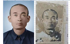 禄劝老照片修复-2